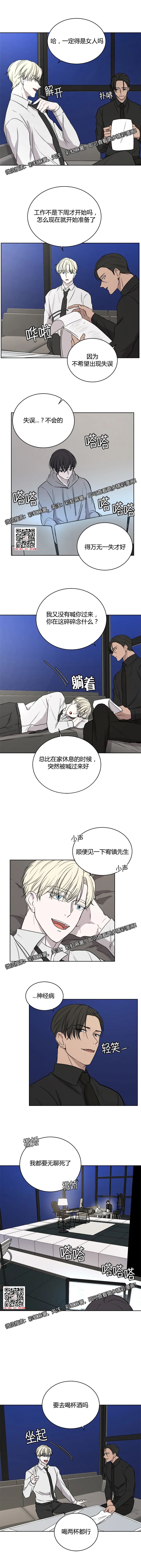 章节图片