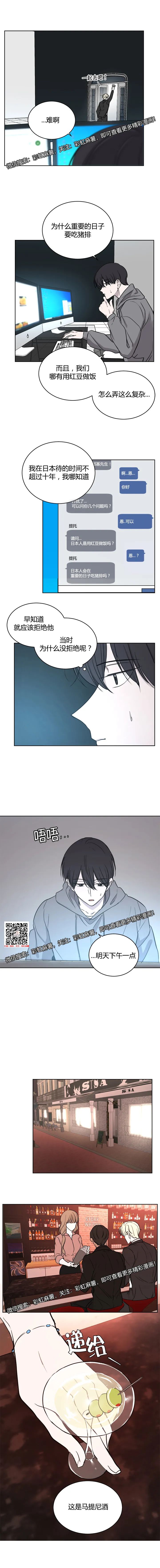 章节图片