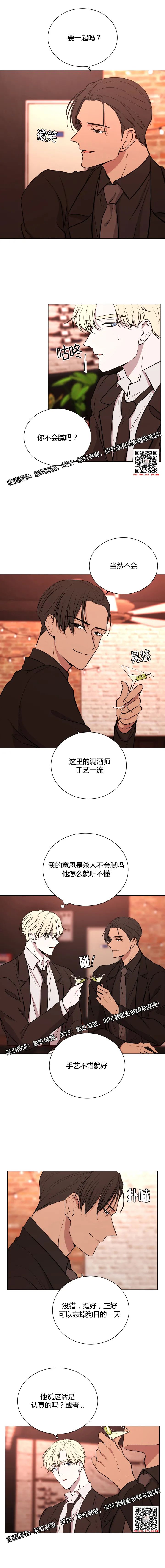 章节图片