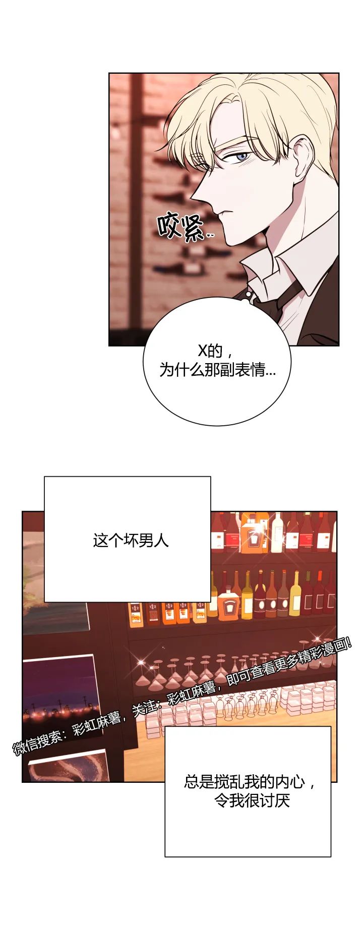 章节图片