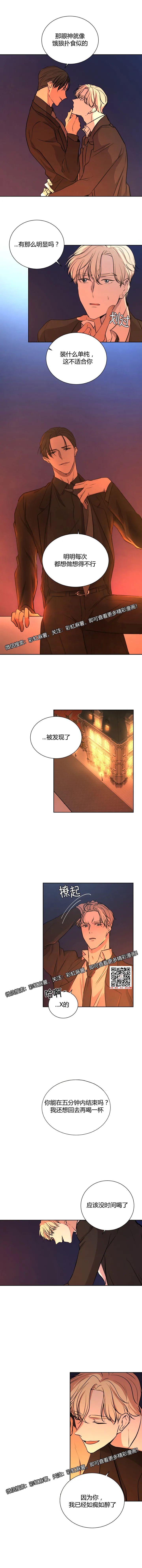 章节图片