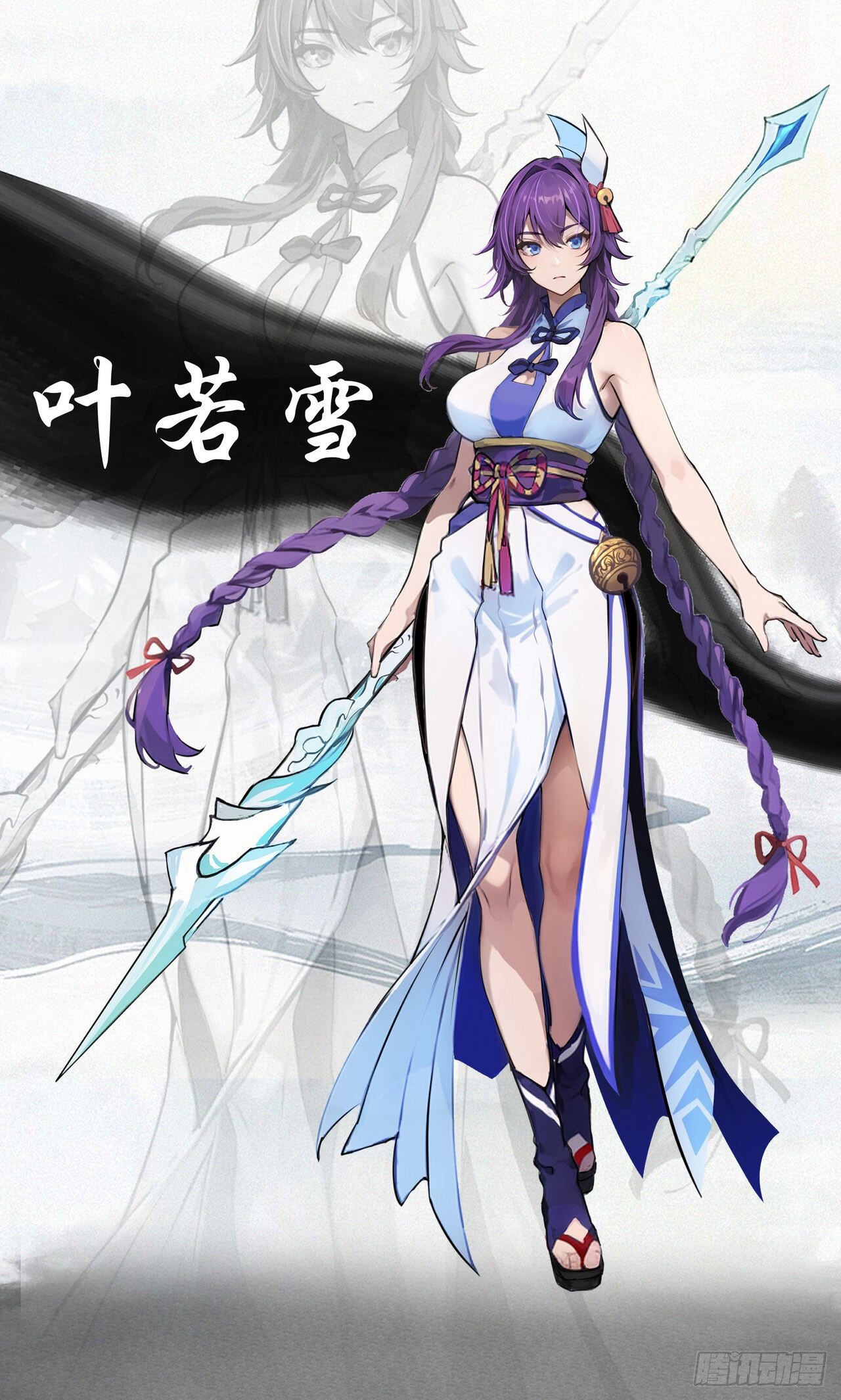 章节图片