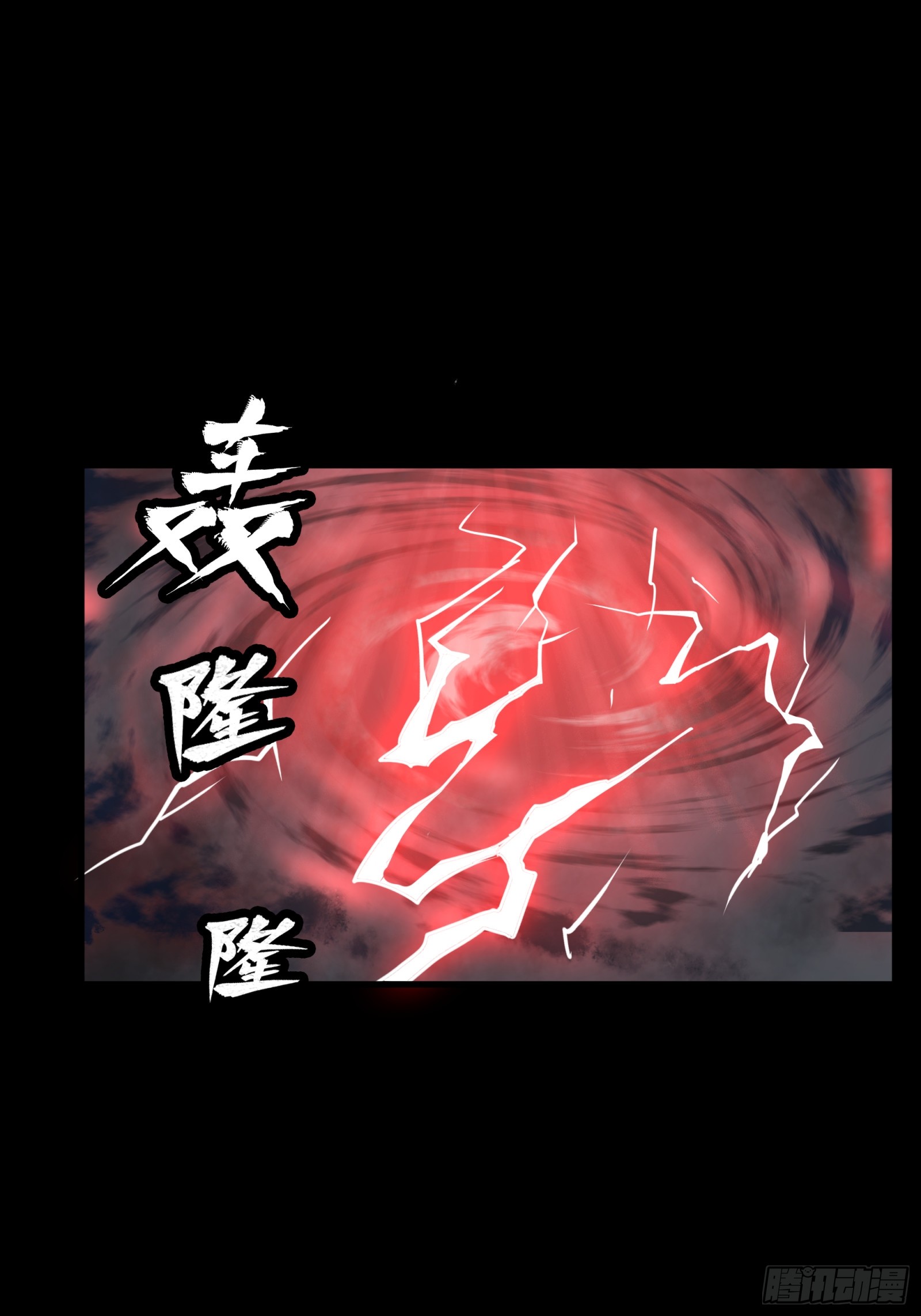 章节图片