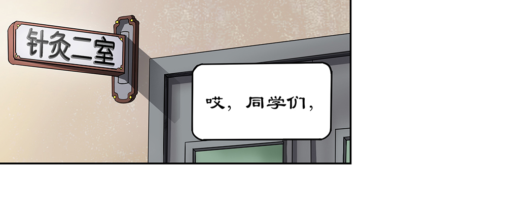 章节图片