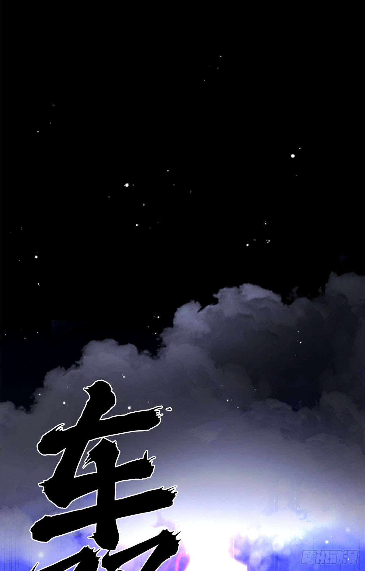 章节图片