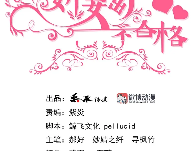 章节图片