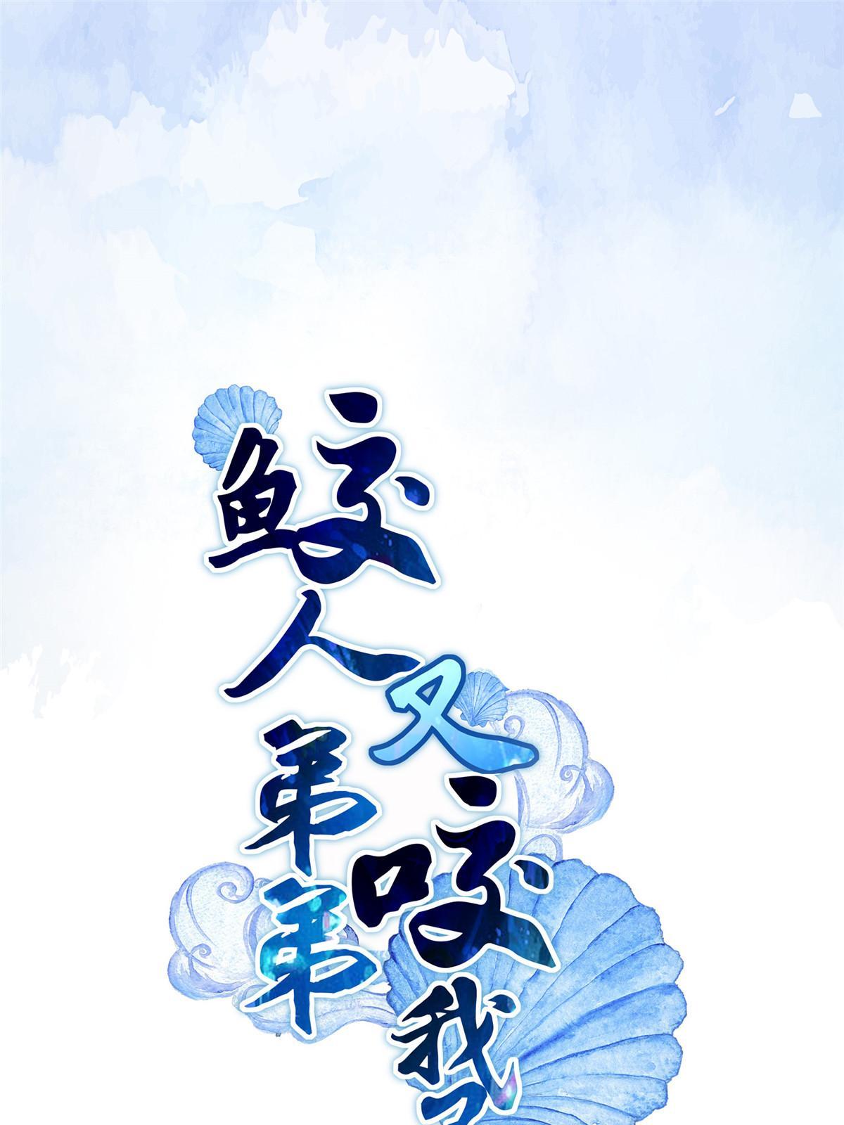 章节图片