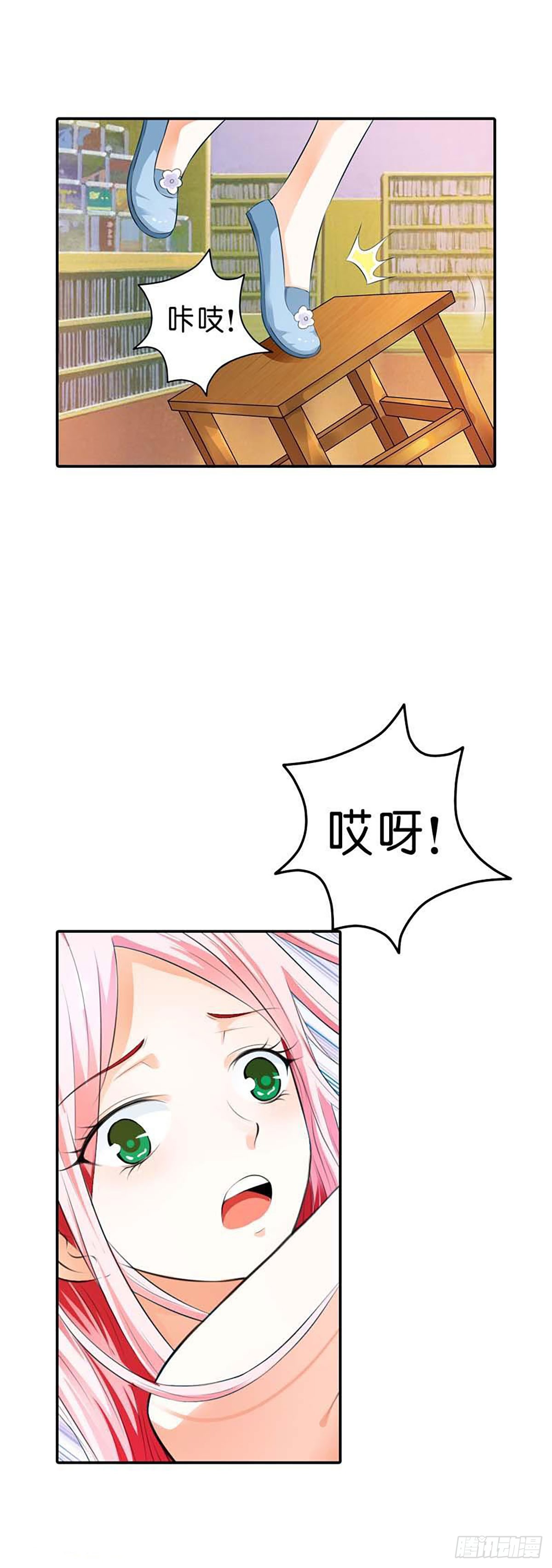 章节图片