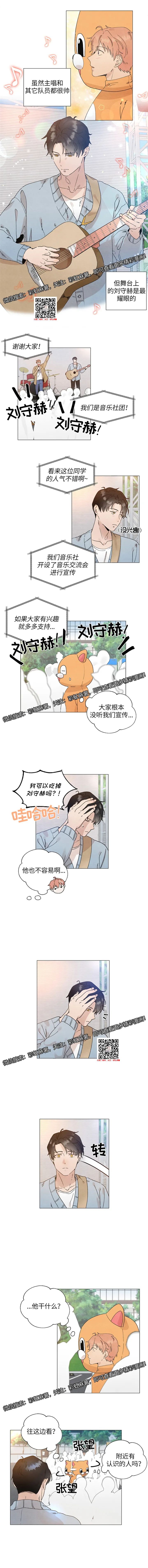 章节图片