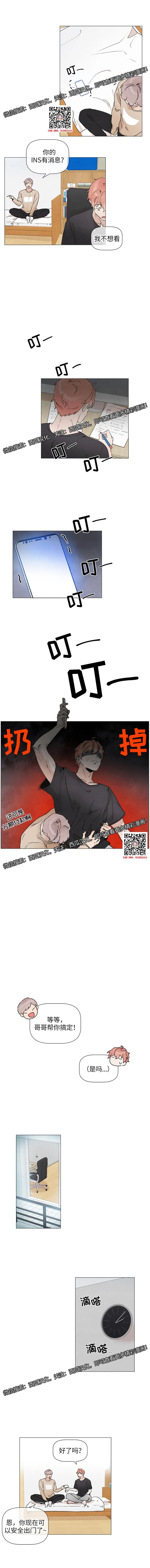 章节图片
