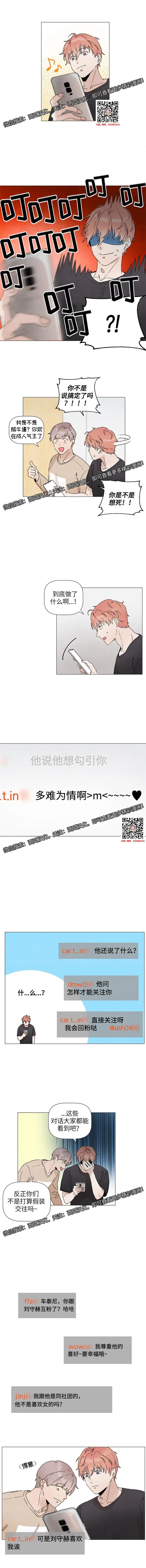 章节图片