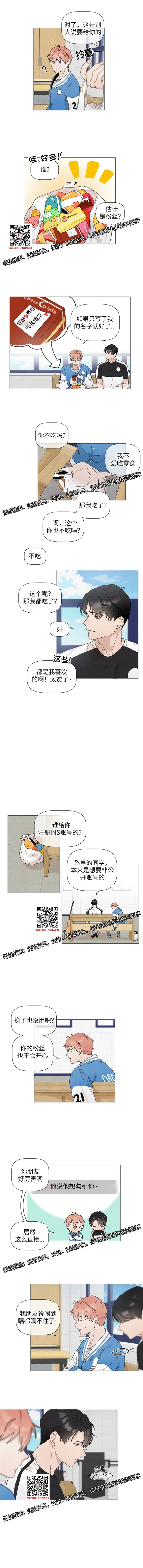 章节图片
