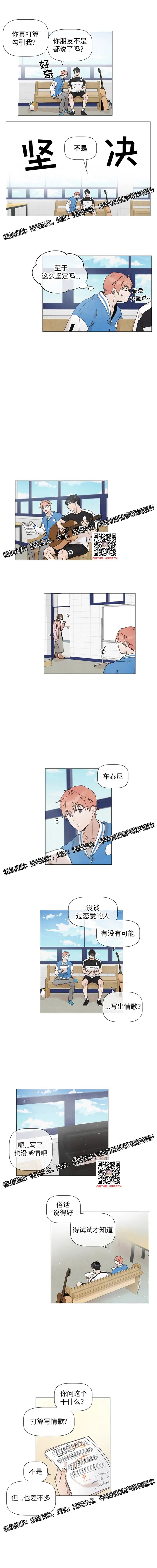 章节图片
