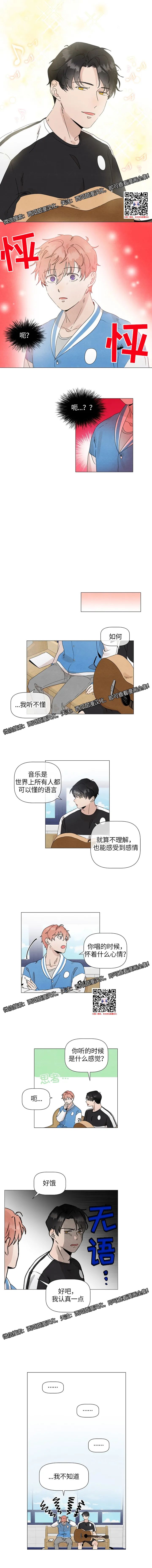 章节图片