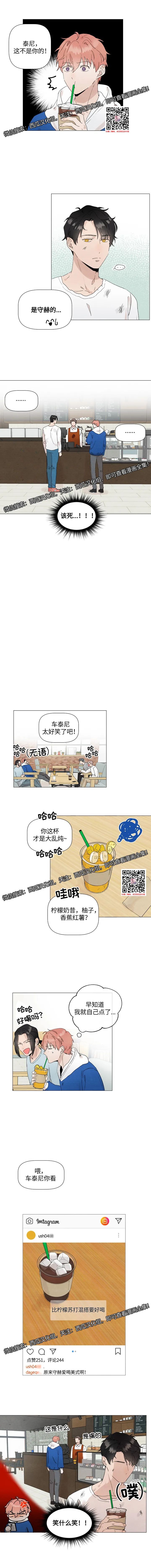 章节图片
