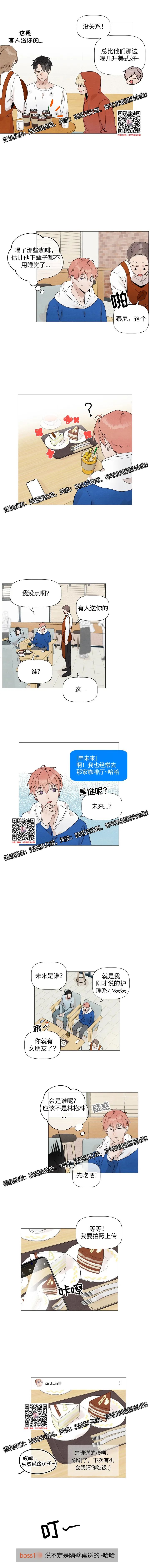 章节图片