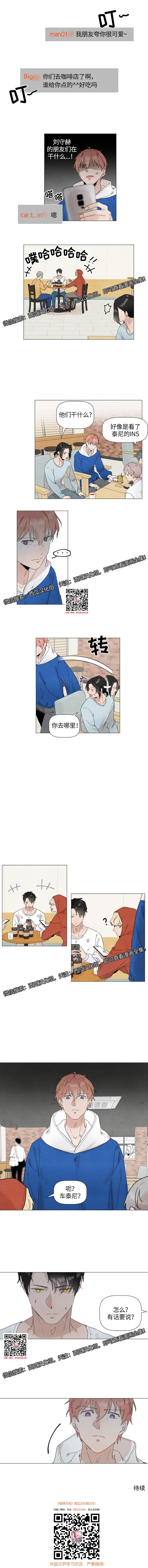 章节图片