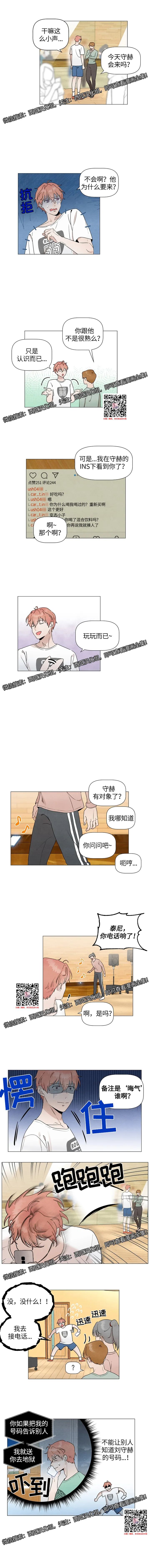 章节图片