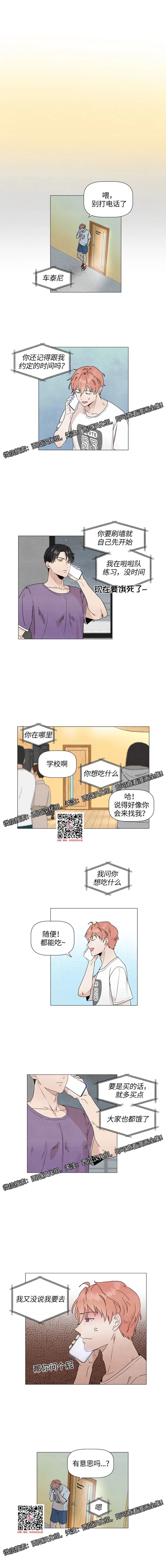 章节图片