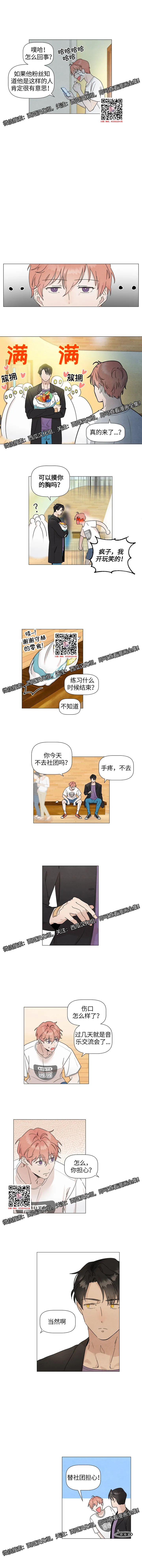 章节图片