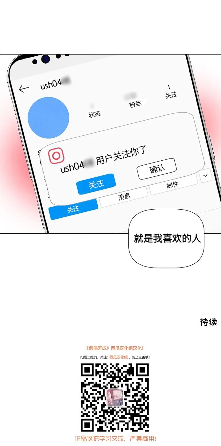 章节图片