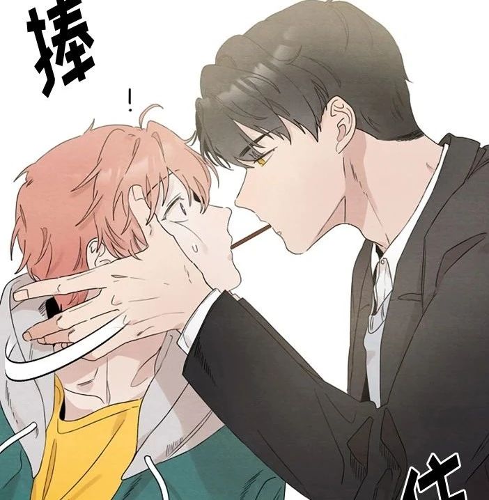 假偶天成漫画第7话