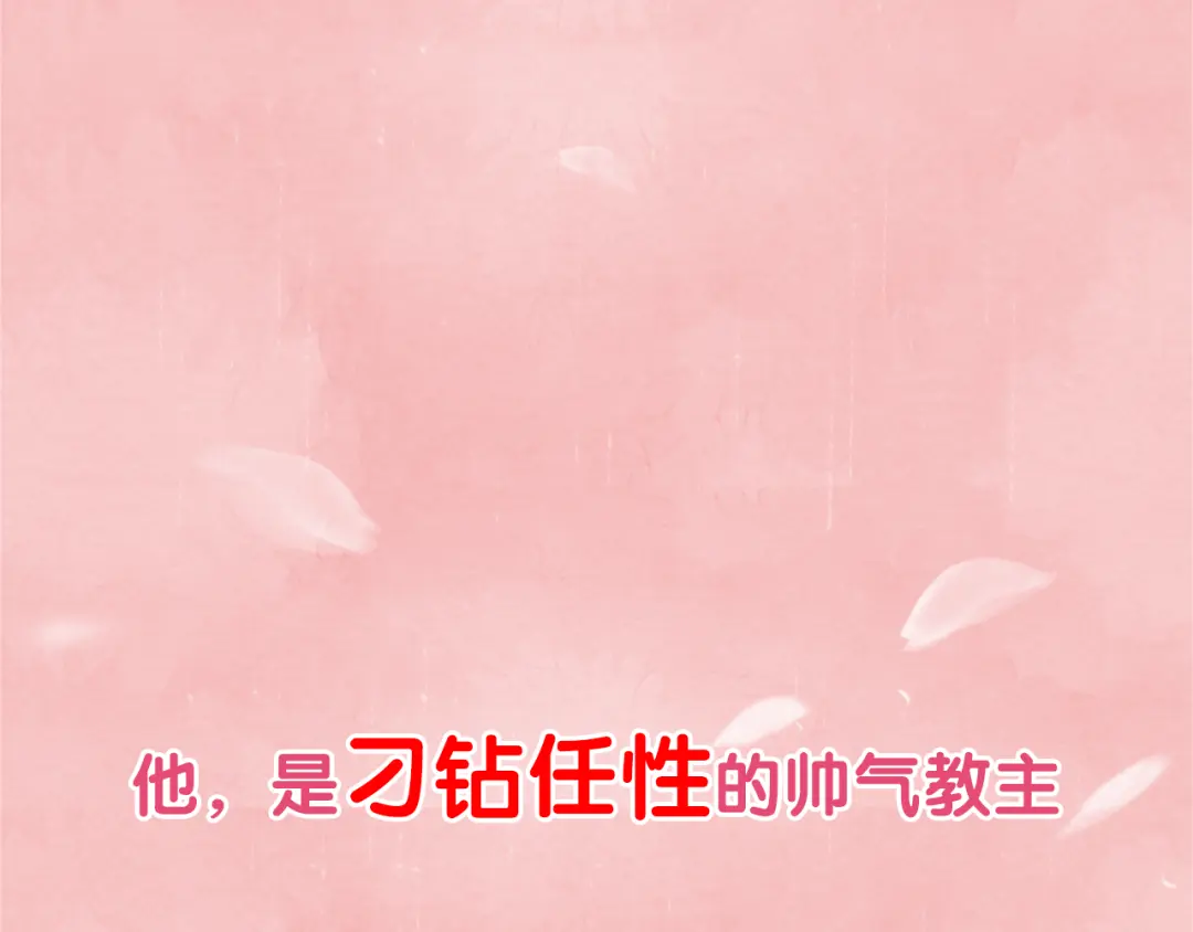 章节图片