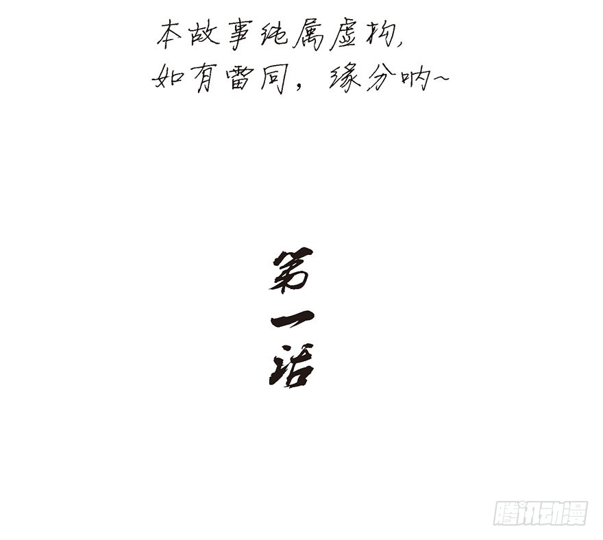 章节图片