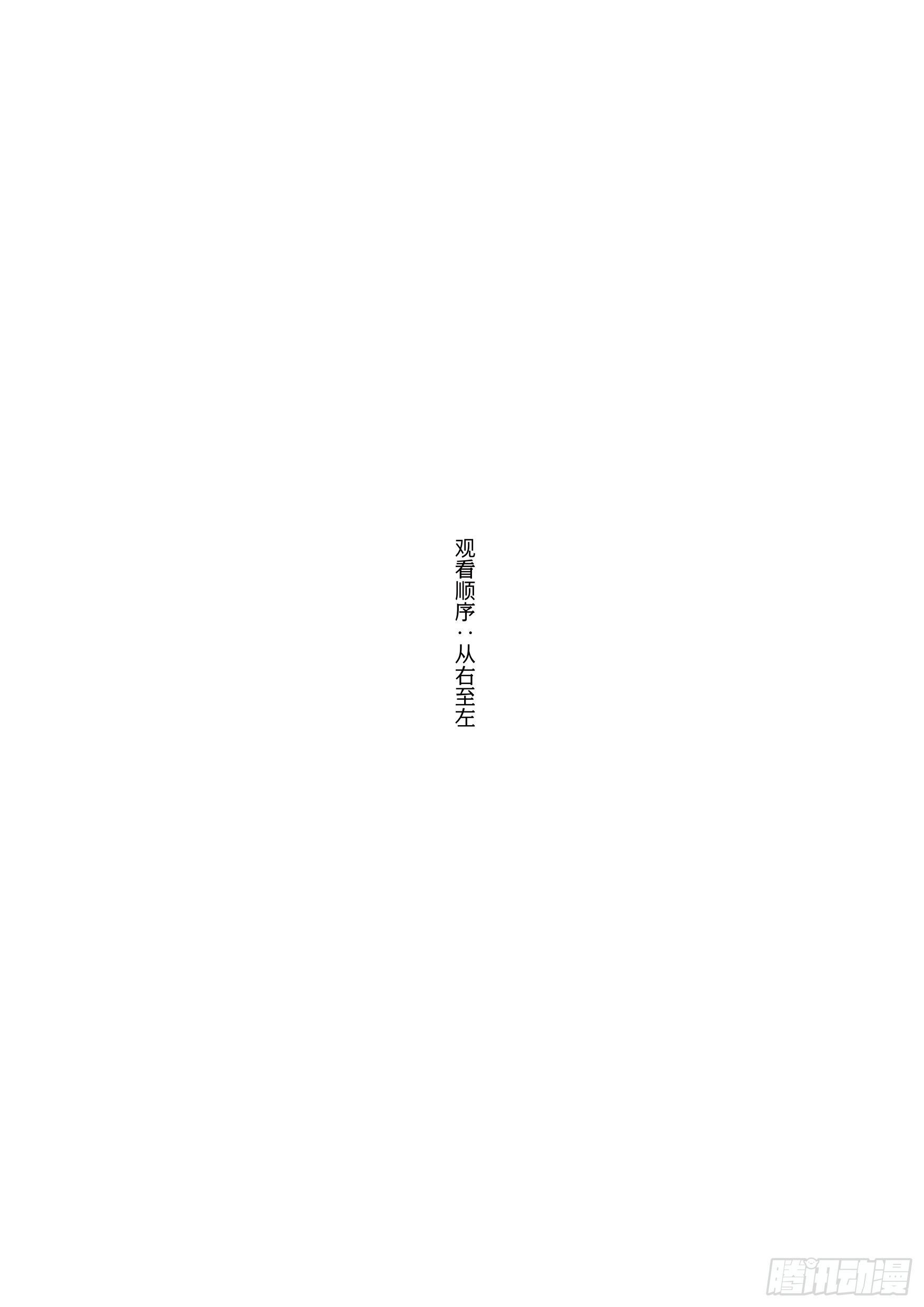 章节图片