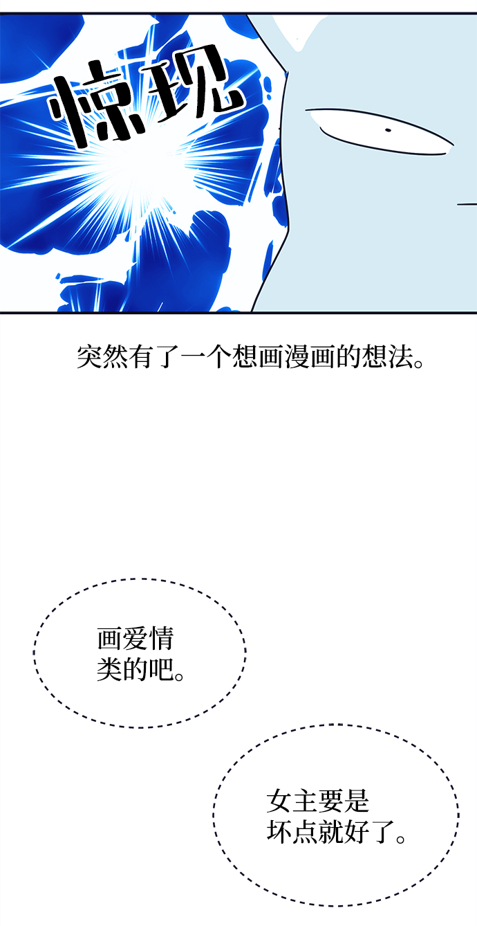 章节图片