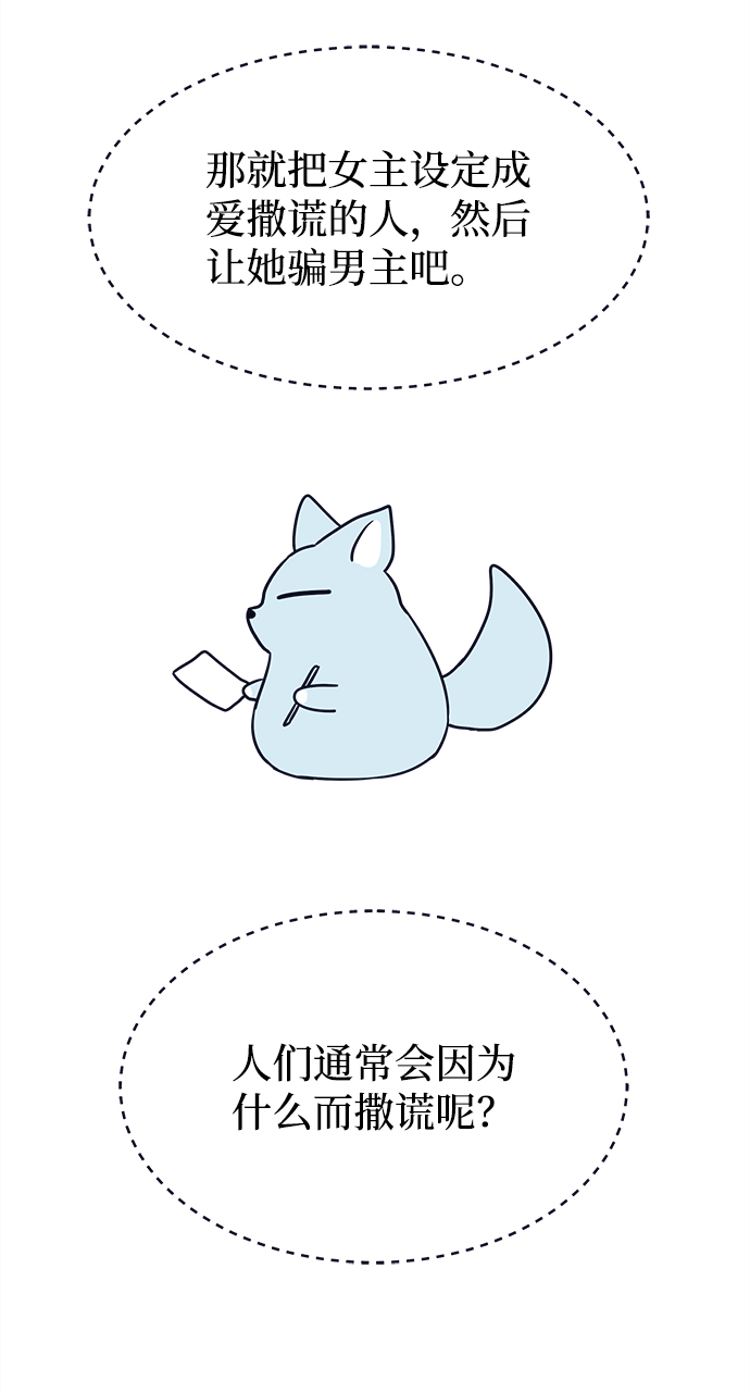 章节图片