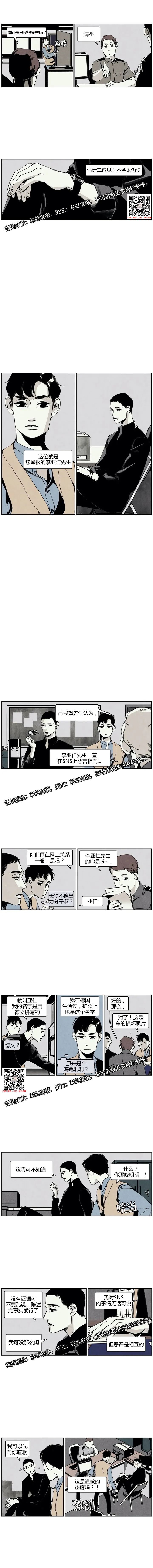 章节图片