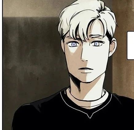 家有饿狼漫画第17话