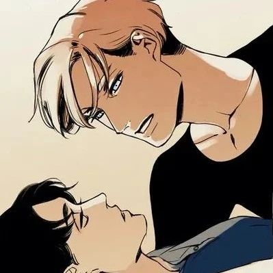 家有饿狼漫画第27话