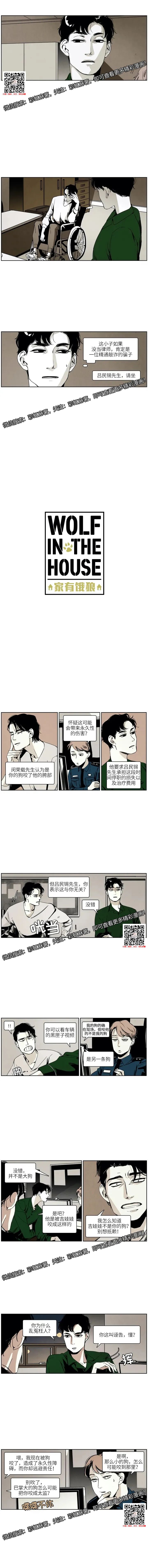 章节图片