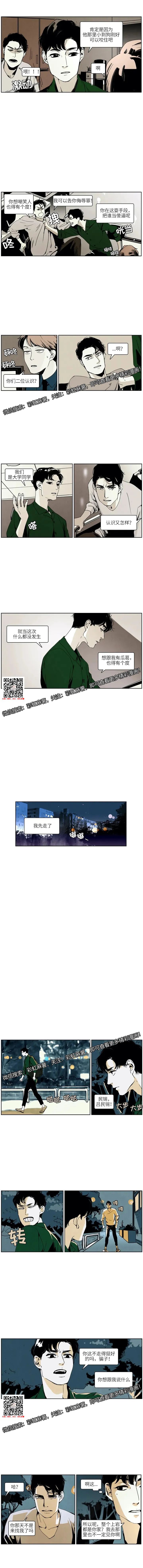 章节图片