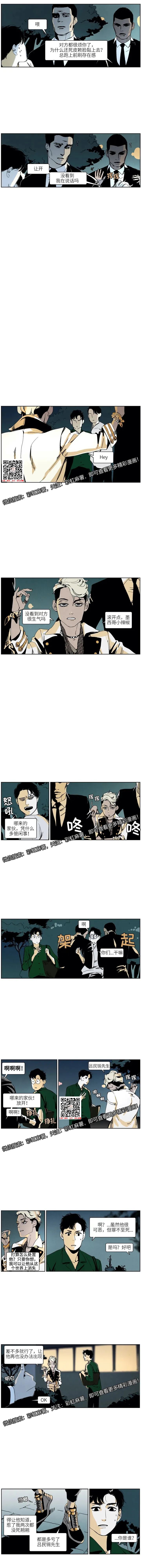章节图片