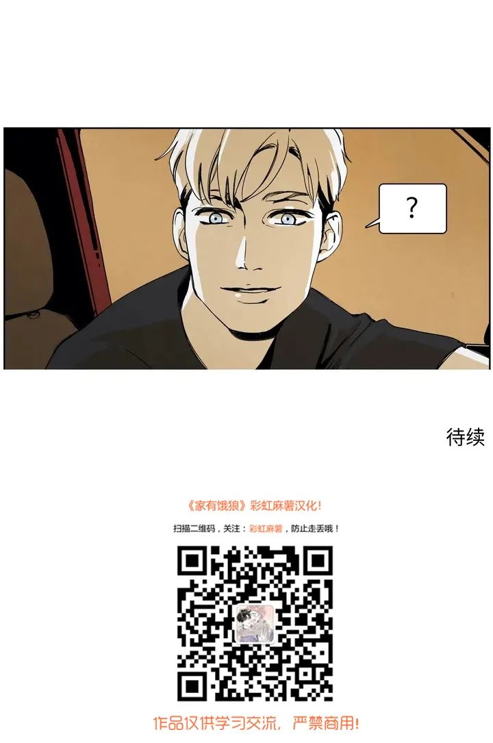 章节图片