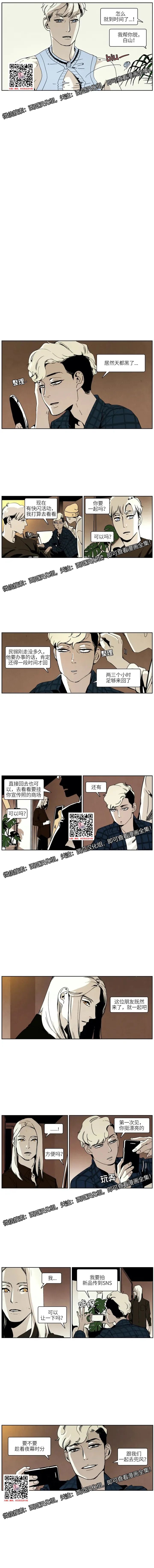 章节图片