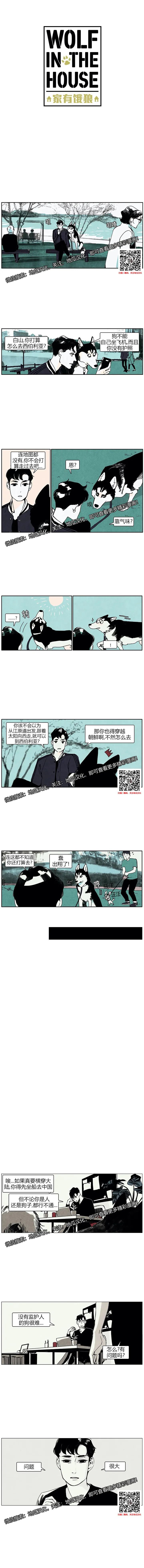 章节图片