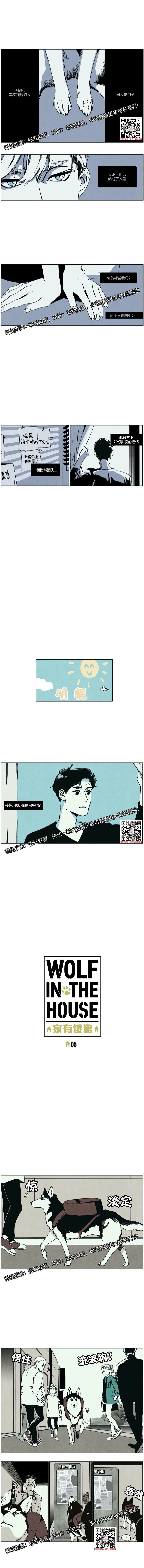 章节图片