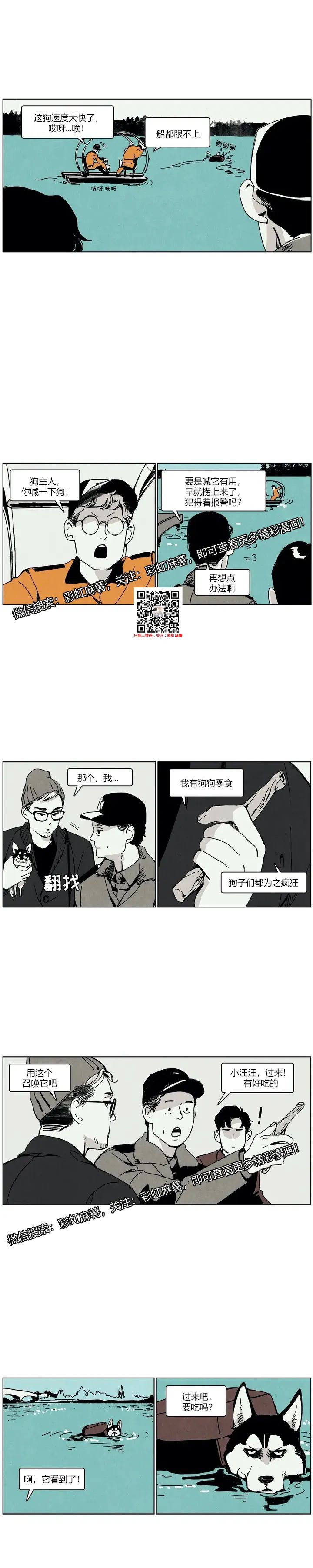 章节图片