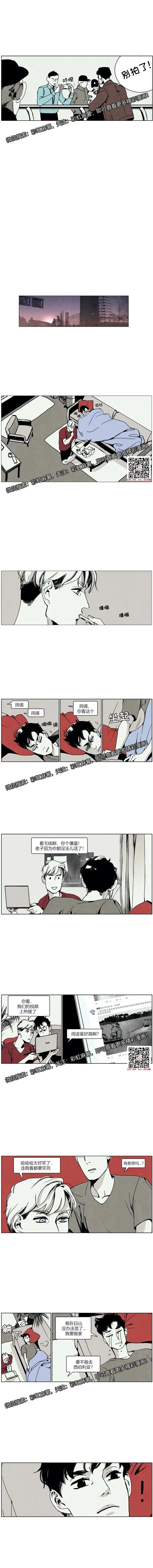 章节图片