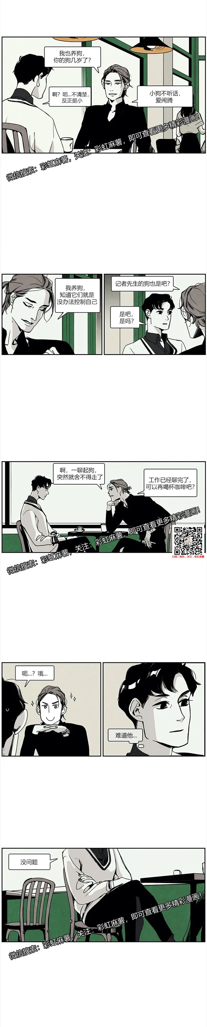 章节图片