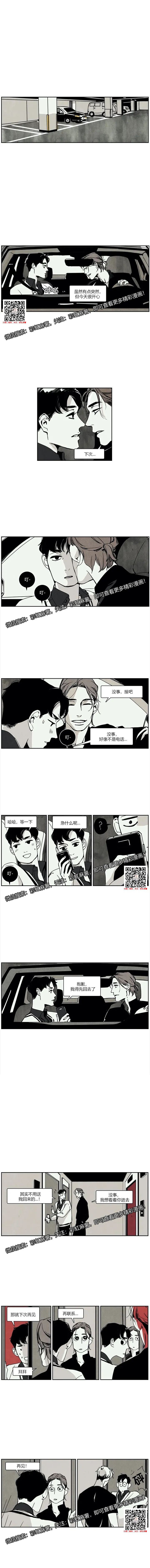 章节图片