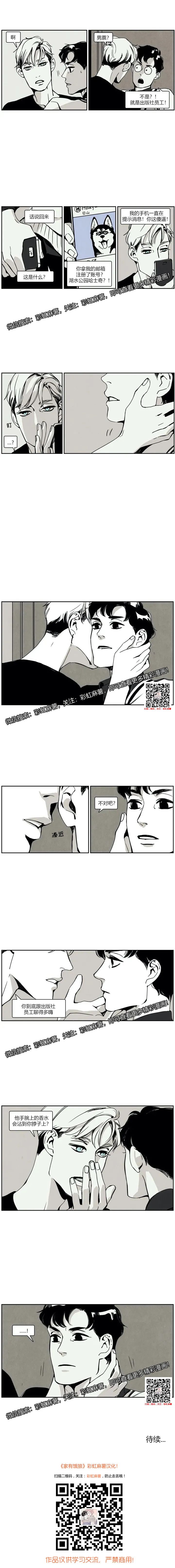 章节图片