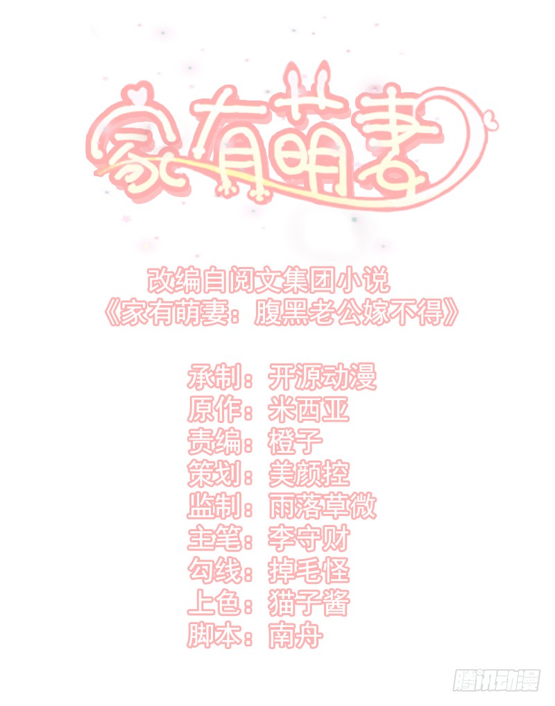 章节图片