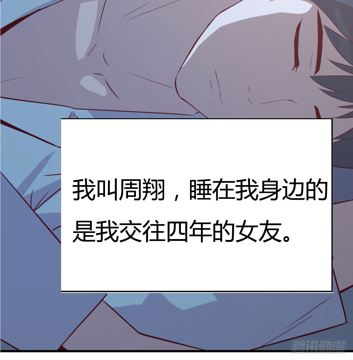章节图片