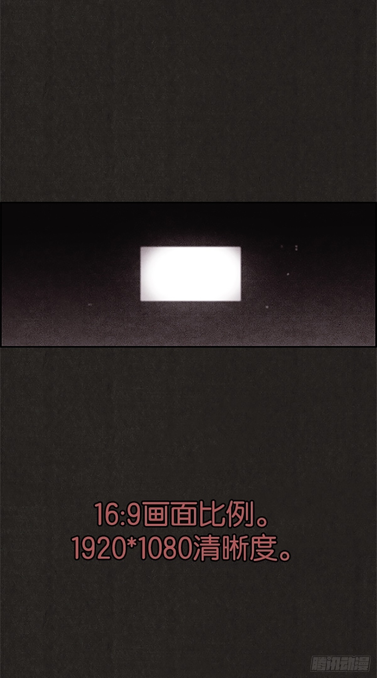 章节图片