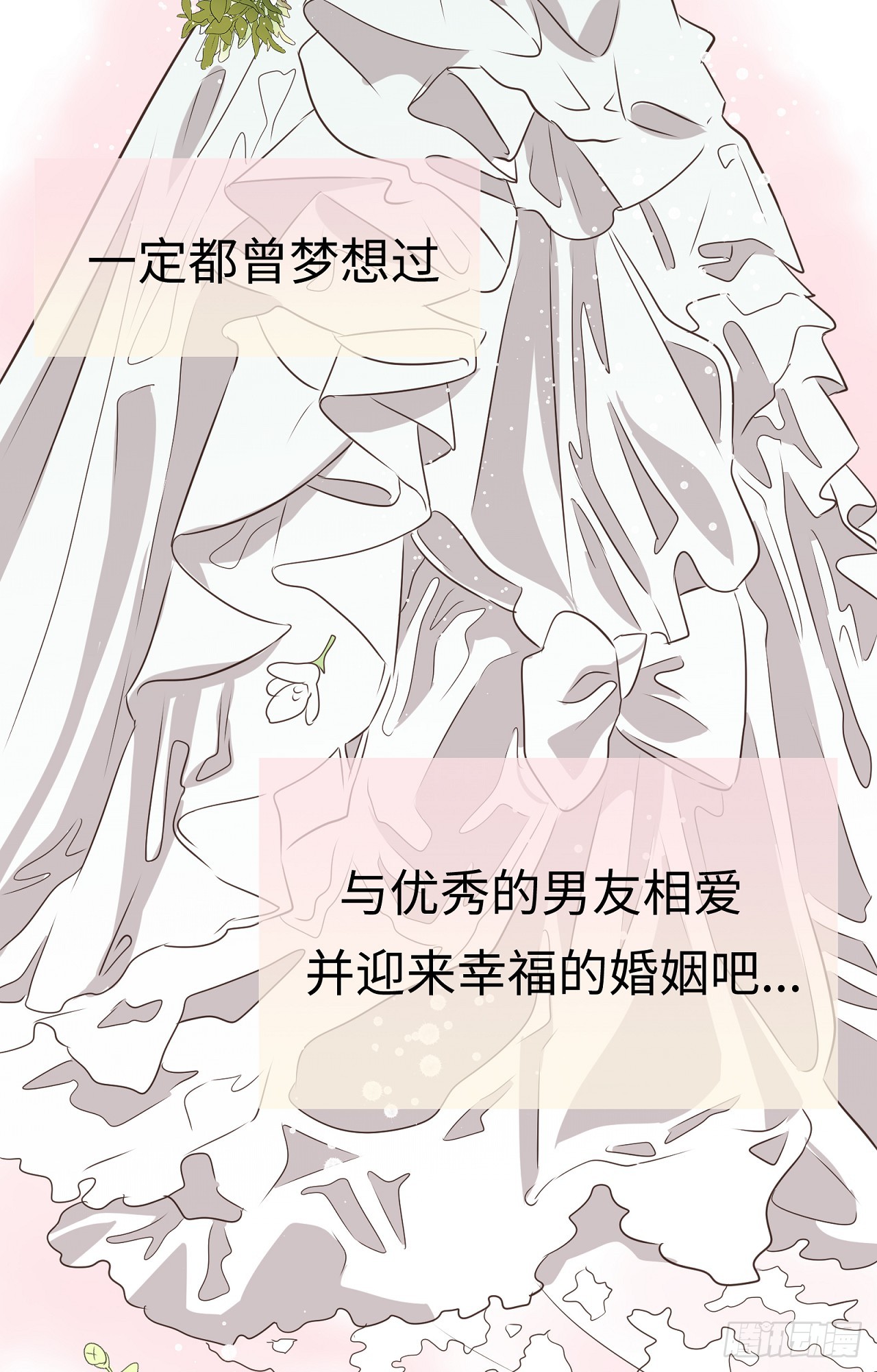 章节图片